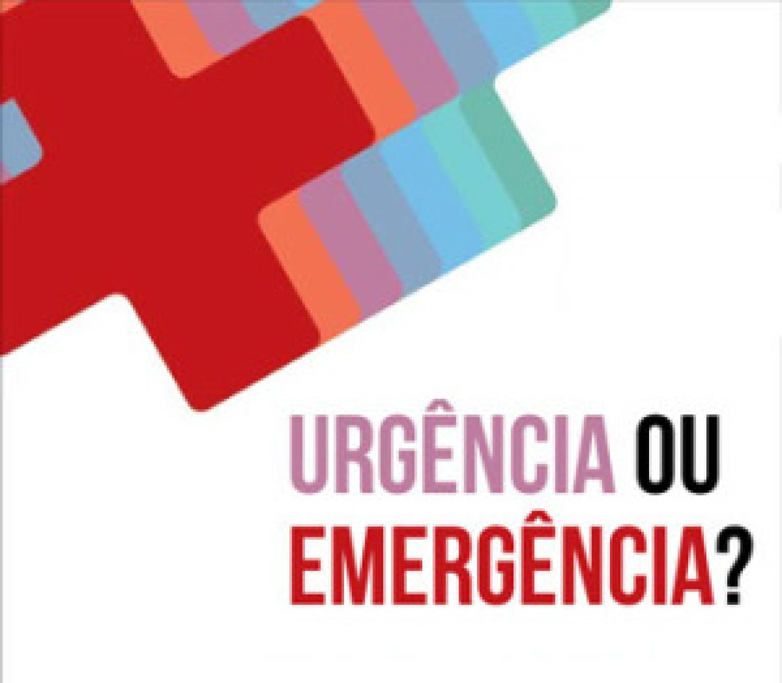 Diferença entre urgência e emergência