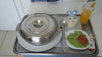 Pascoa dos Internados do HSL